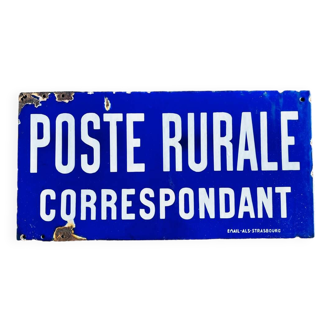 Large double-sided old rural post office enameled plaque