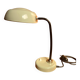 1950s desk lamp, industrial style