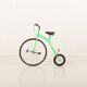 Vintage bike, high wheeler, 1980s