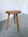 Golden oak tripod stool