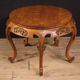 Mid 20th century Chinese low table