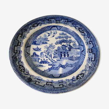 Assiette plate ancienne paysage chinois estampillée  au dos imperial stone angleterre