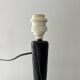 Brutalist sculpture lamp base