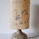 Vintage pyrite stone lamp