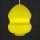 Yellow glass pendant lamp, Yugoslav mid-century, 1970s.