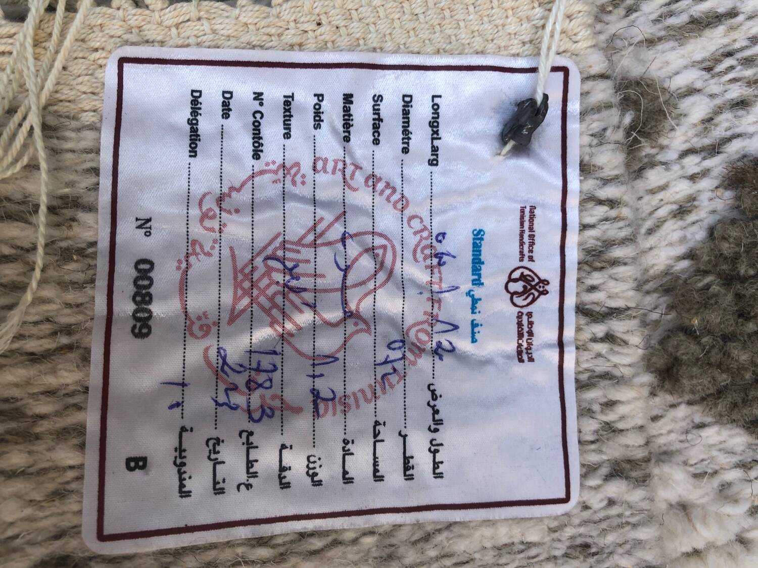 2 bedspreads 70 cm X 125 cm “handmade”