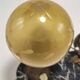Vintage lamp