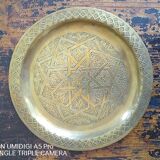 Brass dish - 24.5 cm - artisanal work