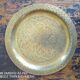 Brass dish - 24.5 cm - artisanal work