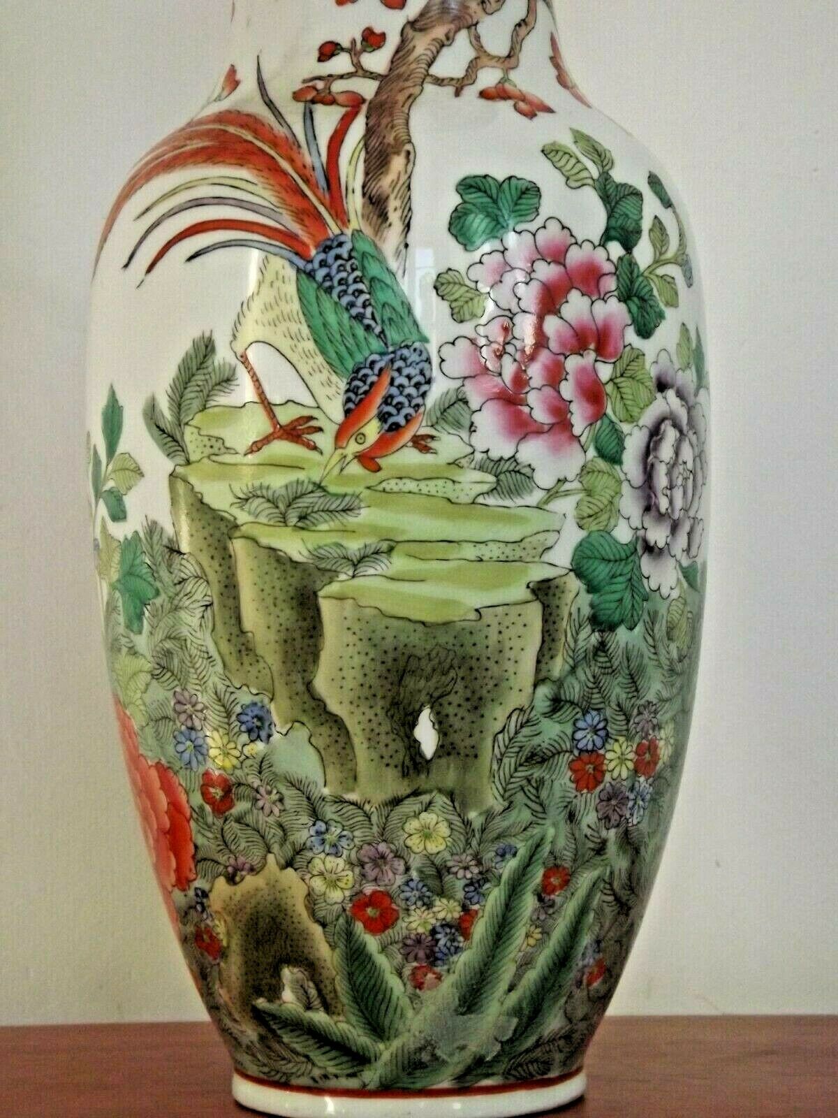 Decorative Vintage Chinese Bright Floral Vase With Pheasant Stamped On Base 3282