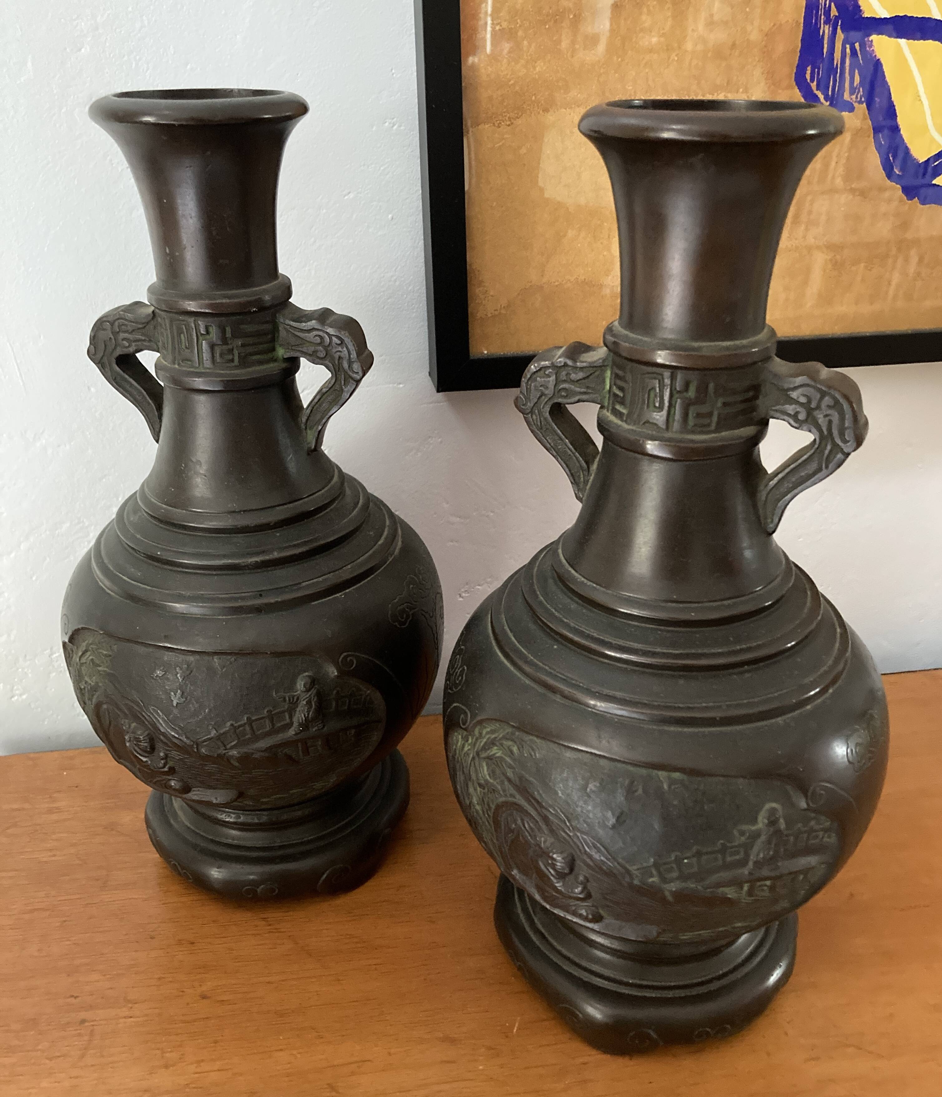 Pair of antique bronze vases - Asia -