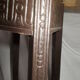 Wooden stool
