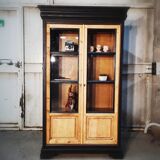 Vitrine