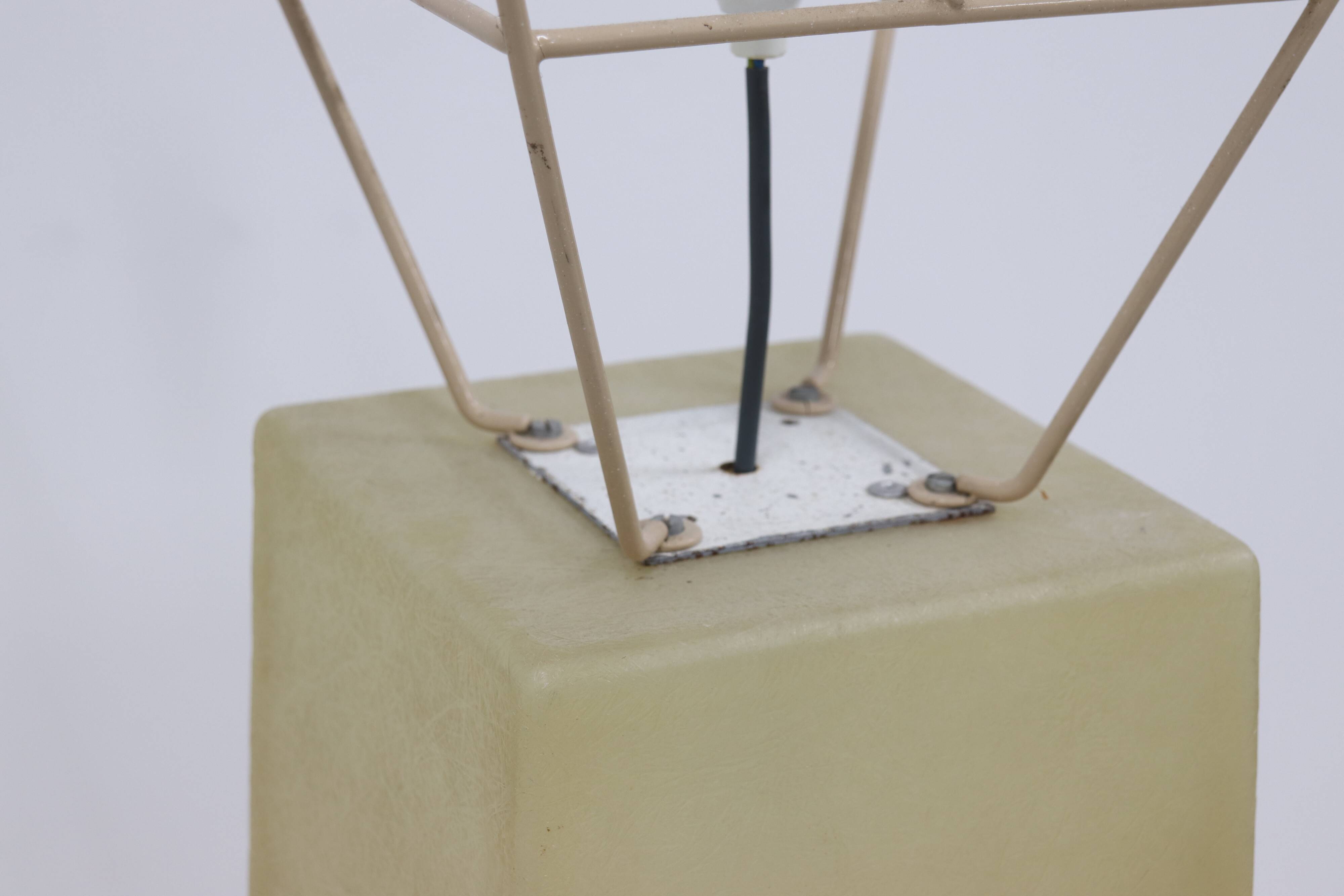 Large Decorative Fiberglass Floor Lamp 1980s