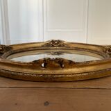 Oval frame portrait of a 19th century couple