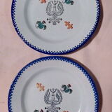 Lot de 2 assiettes anciennes