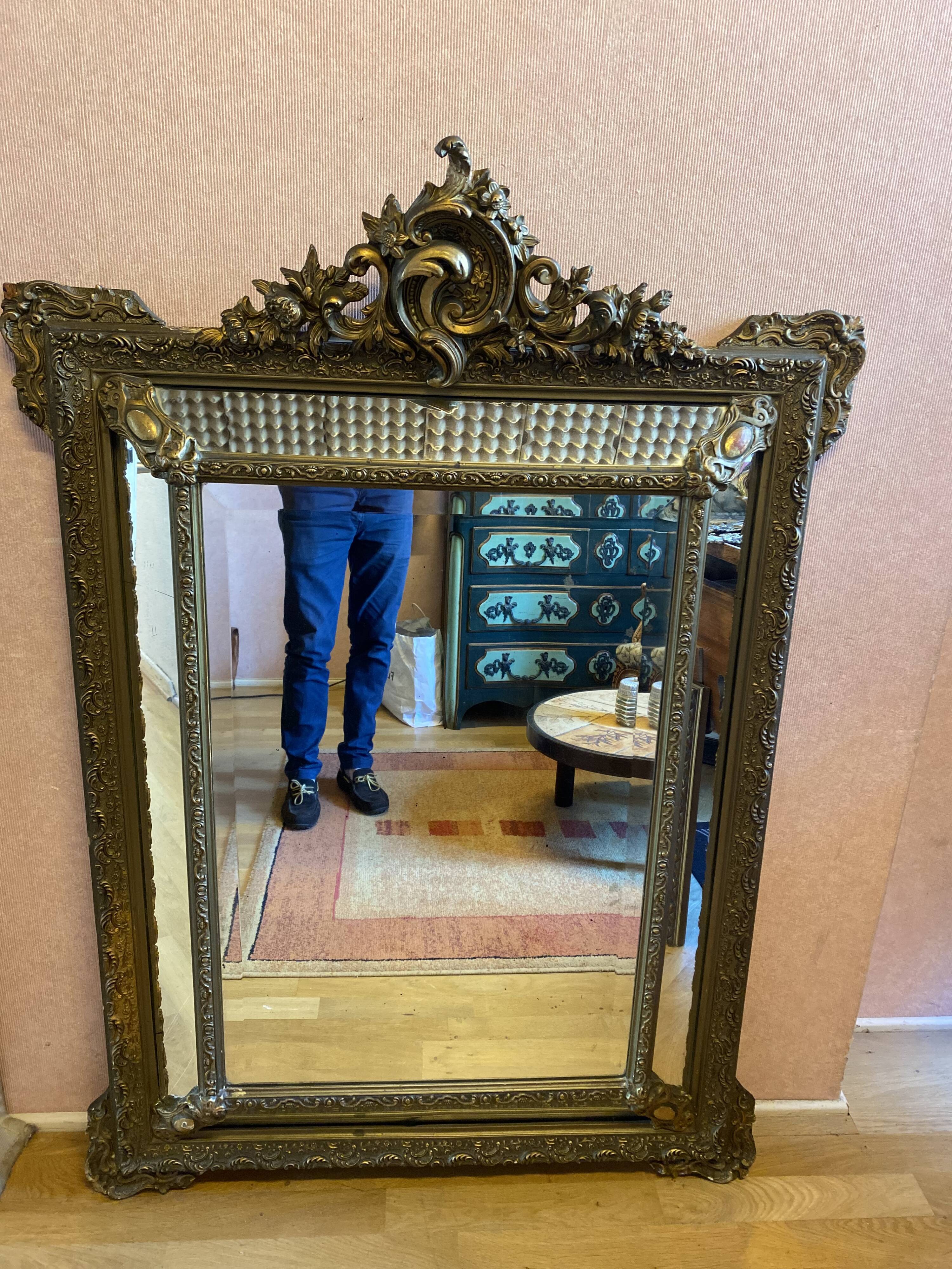 Bevelled mirror with gilded stucco parclose, from the Napoleon III period