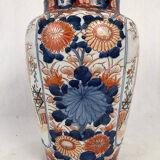 Japan, Imari, porcelain vase early twentieth century
