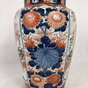 Japan, Imari, porcelain vase early twentieth century