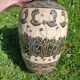 Ethnic vase