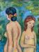 Large painting hst "baigneuses" marcelle guetta-fattal (1922-2009) fauvism