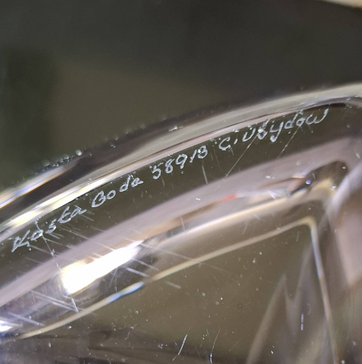 Kosta Boda Swedish glass cup, 20th century