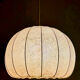 Large "Cocoon" pendant – Design by Goldkant Leuchten (1960s)