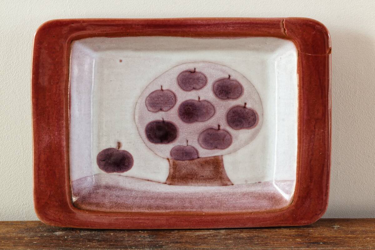 Pocket tray "apple trees", signed by the Cloutier brothers.