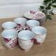 Set of 6 Country Corner coffee cups