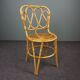 Vintage rattan chair