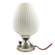 Lampe de table Art Déco, Pologne, années 1960