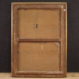 Spanish painting of an interior scene from the 20th century