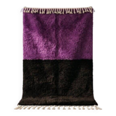 Handmade Moroccan rug 250cm x 150cm
