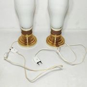 Paire de lampes de table. Espagne, années 1960.