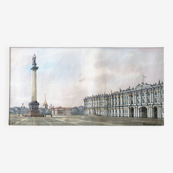 Tableau Aquarelle originale "La Plais d'Hiver - l'Ermitage" St Petersbourg