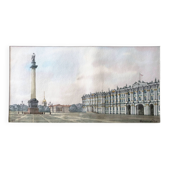 Tableau Aquarelle originale "La Plais d'Hiver - l'Ermitage" St Petersbourg