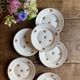 Lot de 6 assiettes à dessert vintage Moulin des Loups