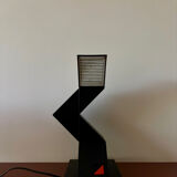 Zig Zag Shui LD Chan Lamp (Elite) - 80s