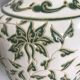 44cm enamelled ceramic vase