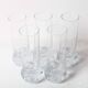 Set of 5 Mid-century Clear Crystal Tumblers / Italy / 1980s