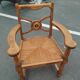 Paire de fauteuils anciens vintage style louis xvi