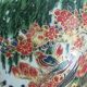 Paire de vases