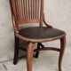 Antique writer's chair