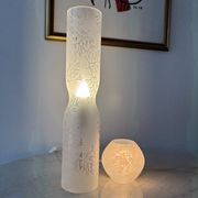 Paire lampes IKEA Knubbig  1990 par Michiko Nakata