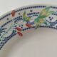 3 plates Churchill England mosaic and floral design