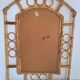 Miroir bambou vintage