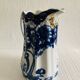 Pichet antique de Doulton Burslem, circa 1890’s