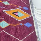 Traditional handmade Berber rug 250cm x 150cm