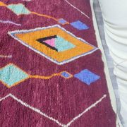 Traditional handmade Berber rug 250cm x 150cm