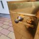 Brass umbrella door